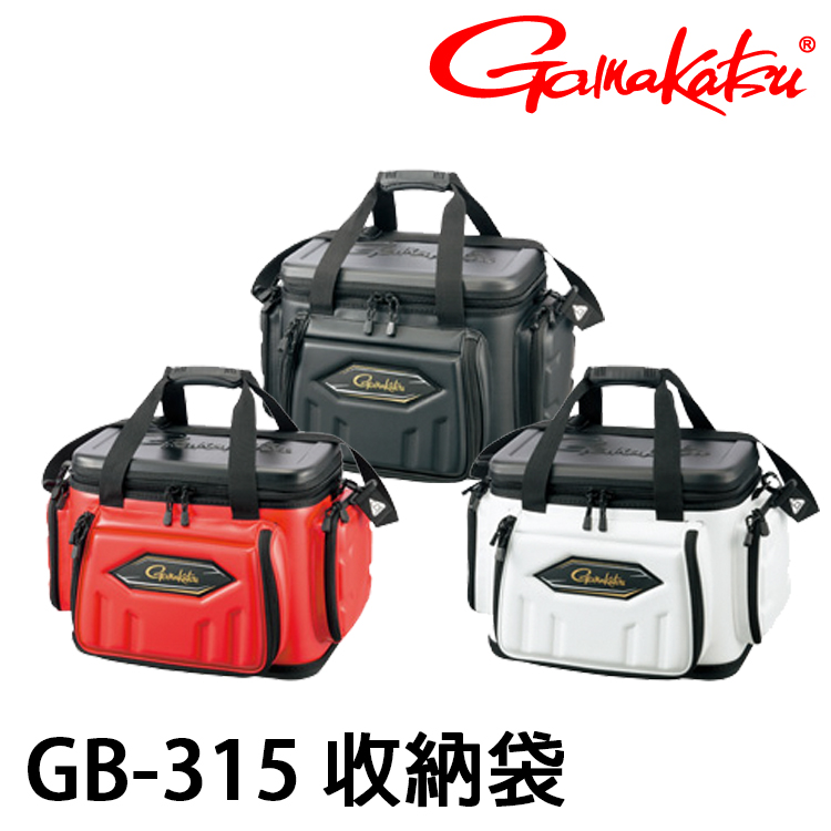 GAMAKATSU GB-315 #20L [置物收納袋]